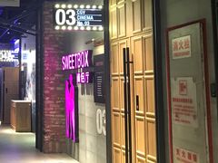 -CGV影城(金银潭激光IMAX店)