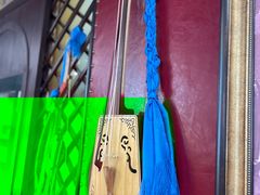 -斯琴阿妈蒙古餐厅(新城店)