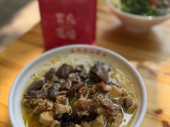 鸡汤米线加鸡血-文山荷鲜居(翠湖店)