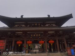 -千佛山风景名胜区