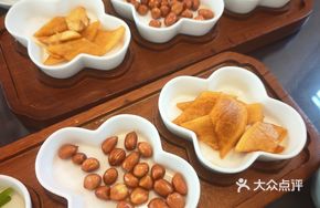 Welcome Trio Appetizer