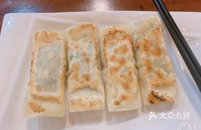 Iron Plate Dumplings