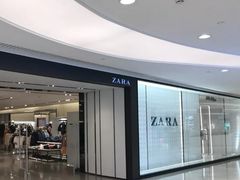 -ZARA HOME(天环广场店)