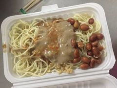 -乔伯凉面(白沙路店)