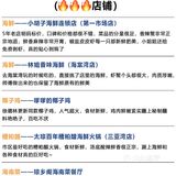 三亚美食|有了这篇笔记，三亚觅食不求人[胜利]