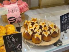 -分子跳动鲜活面包(五一大道店)