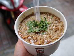 -阿宗面线(西门町店)