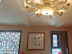 -箪食巷私房菜馆·鲁菜(玉函路店)