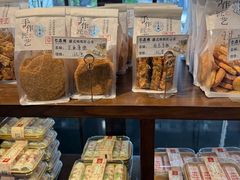 -仁昌顺(震泽店)