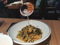 -太二酸菜鱼(沈阳万象城店)
