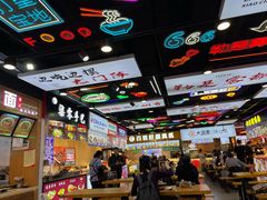 -八一好吃街·高品美食广场