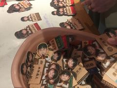 -老淮滨-蚌埠非遗小吃(淮河路店)