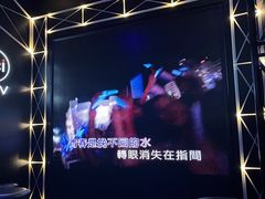 -魅KTV(北京望京万科时代中心店)