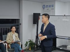 -思训家演讲口才培训(上城校区)