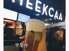 -喜茶(中山利和新地店)