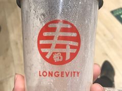 -寿奶茶·鲜奶与茶(合生汇购物中心店)