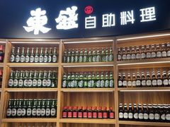 -東盛炭烤自助料理(浦东文峰广场店)