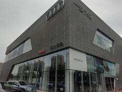 -北京东方华奥奥迪4S店(通州店)