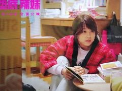 -学习谷日语培训日本留学·多语种外语教学(海淀人大分部)