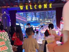 -反斗乐园(领展中心城店)