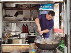 -顺心拉面馆(马道街店)