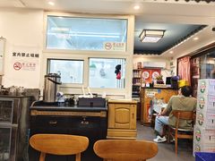 -鼎香润(德胜门内店)