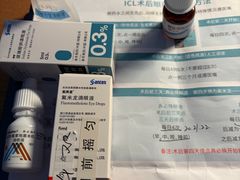 -上海大学附属上海和平眼科医院