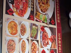 -味上湘菜馆(阿波罗店)