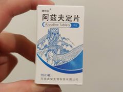 -上海市东方医院(总院)