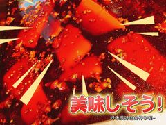 -红鼎坊·老成都火锅(新南门店)