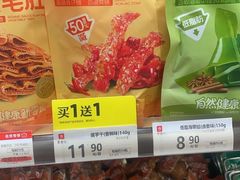 -海珠新都荟城光荟(海珠店)