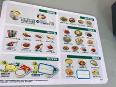 -老乡鸡(武汉中南梅苑小区地铁站店)