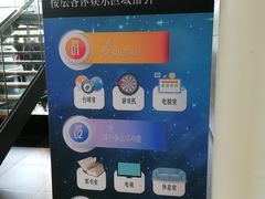 -上海可达汽车销售服务有限公司