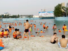 -奥帕拉拉水公园