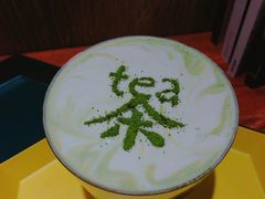 -茶是一枝花泡茶店