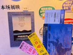 -曹杨影城(曹杨店)