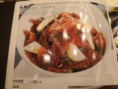-同济大酒店(绿宝广场店)
