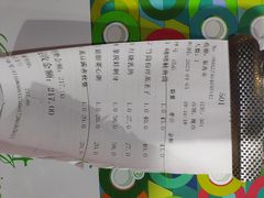 -石岐乳鸽村(南海第三分店)