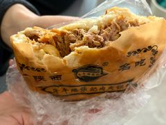 -子午路张记肉夹馍(翠华路店)