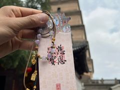 -大慈恩寺(大雁塔)