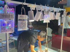 -亚龙湾亚泰商业街