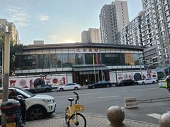 -御仙都北京菜馆·烤鸭店(双井店)