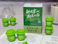 -大润发(张江店)