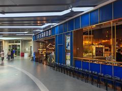 -星伦多自助料理(永旺店)