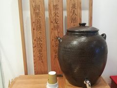 -小满手工粉(上海文峰广场店)
