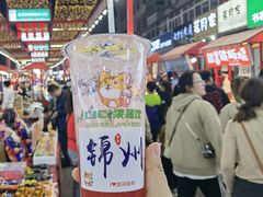 -德顺斋爆肚涮肉馆·烧烤·羊蝎子·清真炒菜(马驹桥店)