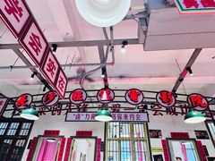 -龙师傅卤炒(天马店)