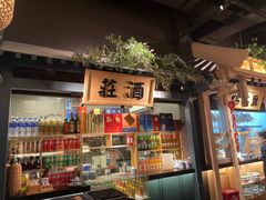 -南京大牌档(龙江新城市广场店)