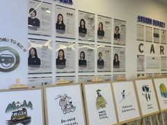 -启德考培雅思托福留学(香洲校区)