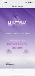 -张小熊连锁轻医美